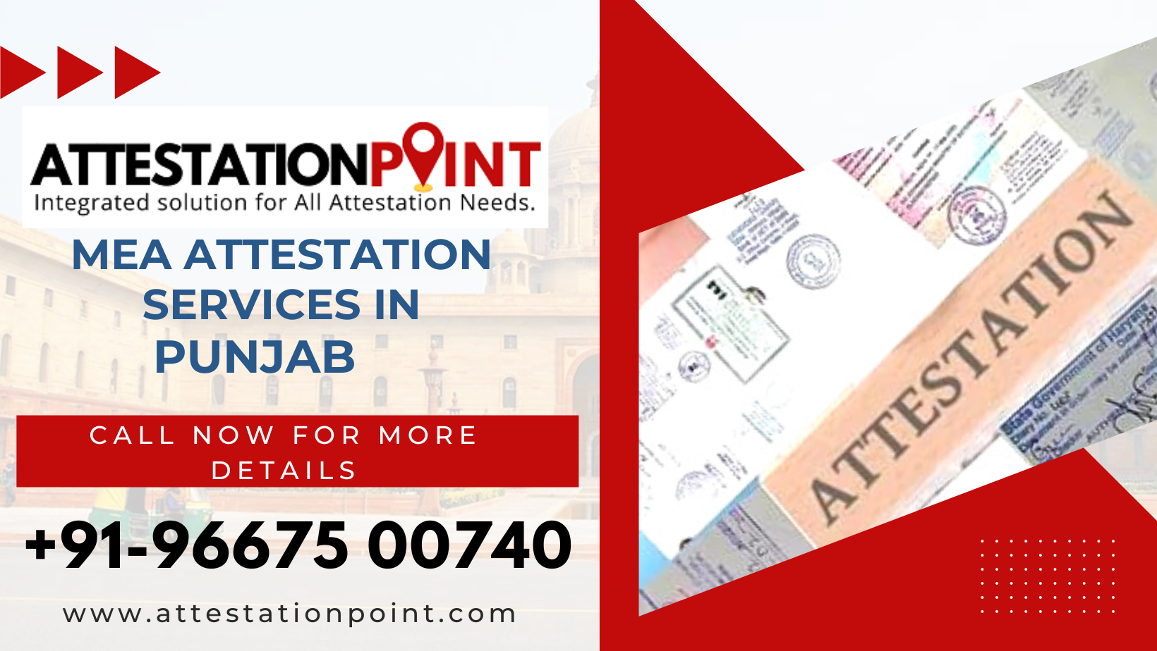 MEA Attestation Services in Punjab